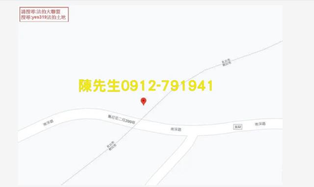 南港農地法拍-7