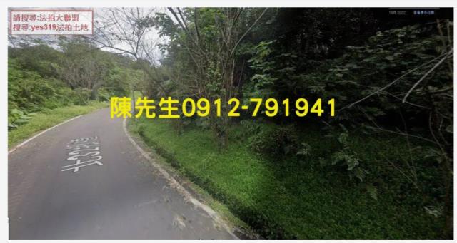 南港休閒地法拍-3