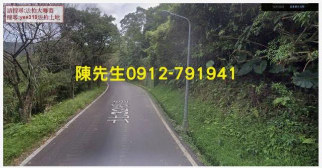 南港休閒地法拍-8
