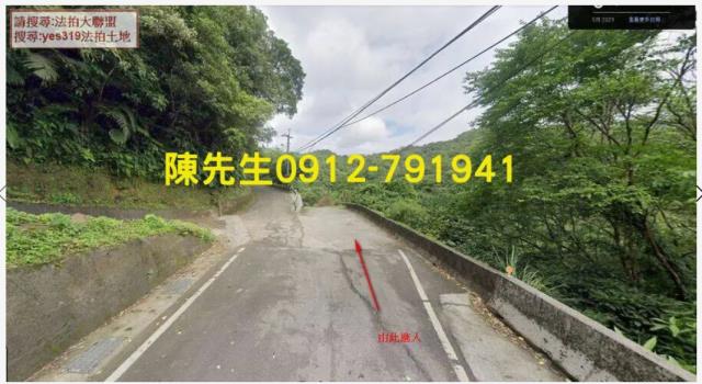 新北法拍農地-10