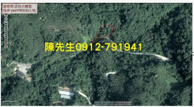 新北法拍農地-11