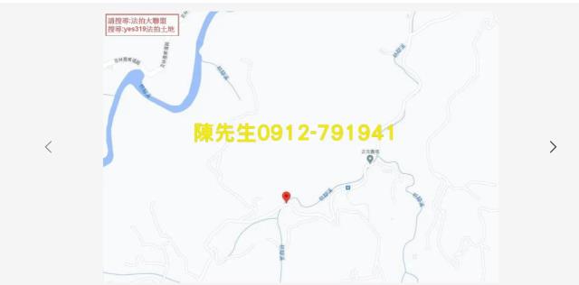 新北法拍農地-13