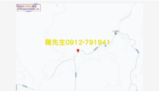 新北法拍農地-6