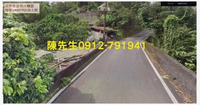 新北法拍農地-2