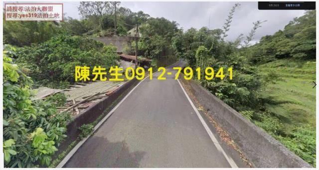新北農地法拍-10