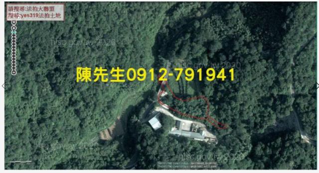 新北農地法拍-4