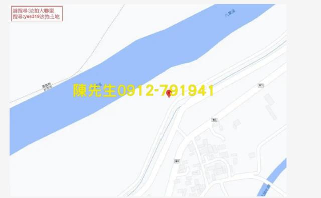 台南農地法拍-7