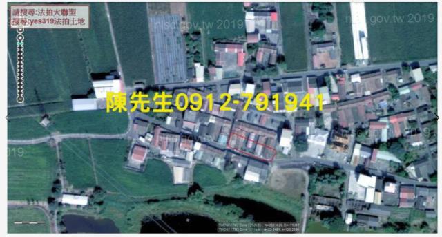 台南鹽水建地拍賣-4