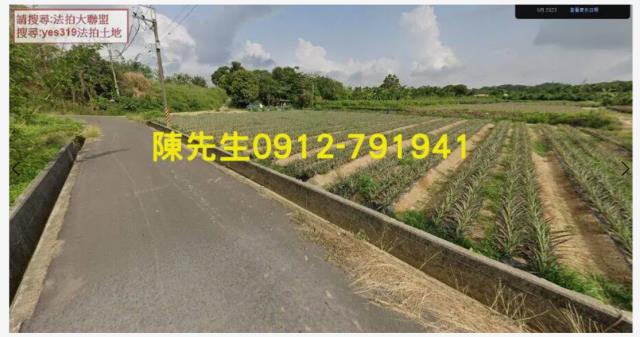 台南關廟法拍農地-2