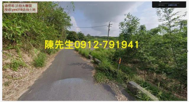 台南關廟法拍農地-3