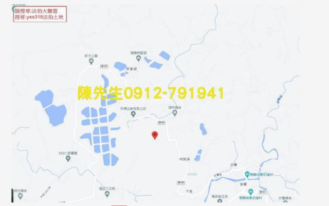 台南關廟法拍農地-6