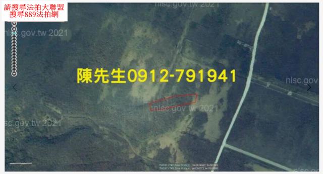 澎湖西嶼農地法拍-4