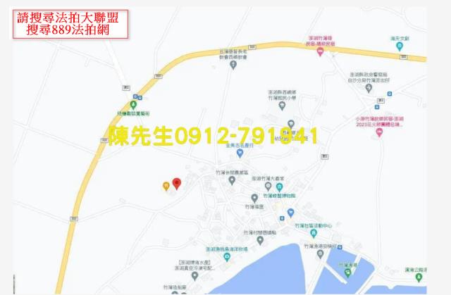 西嶼法拍農地-6