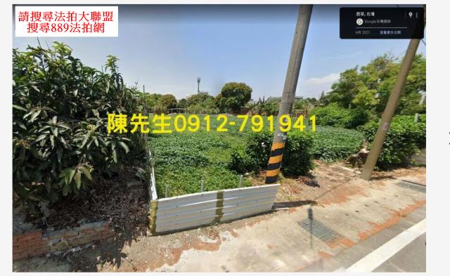 鹿草建地法拍-2
