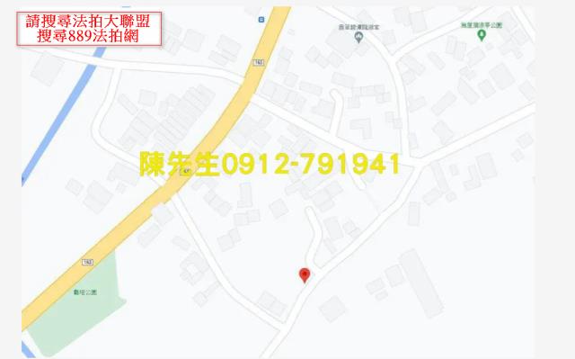 鹿草建地法拍-7