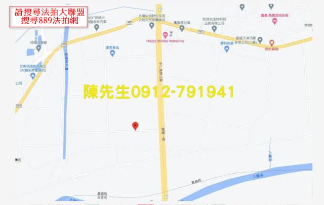 鹿草農地拍賣-15