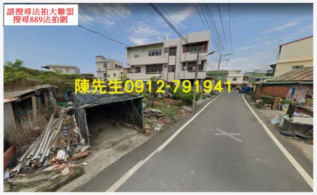 嘉義法拍建地-3