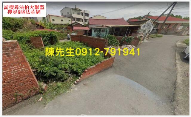 嘉義法拍建地-9