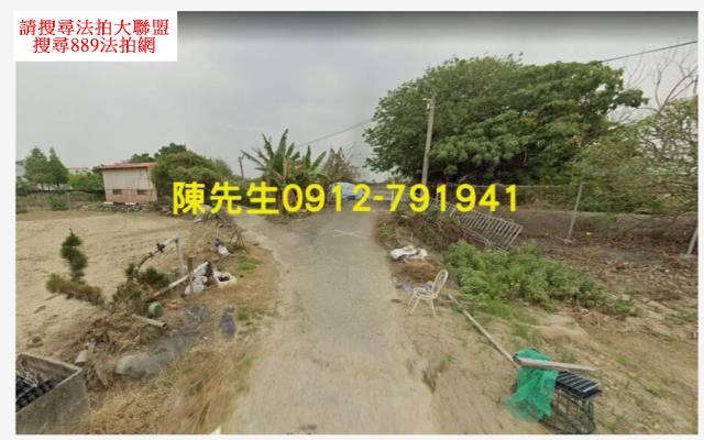 嘉義法拍建地-3