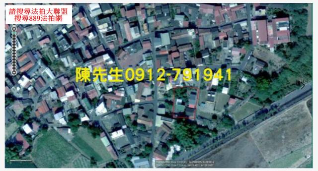 嘉義建地法拍-12