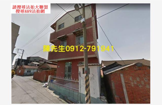 嘉義拍賣建地-11
