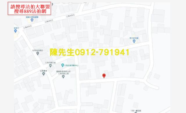 嘉義拍賣建地-7