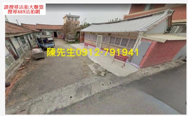 嘉義拍賣建地-8