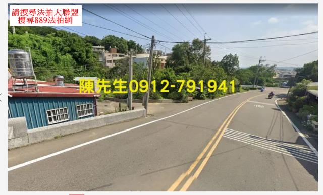 苗栗建地拍賣-3