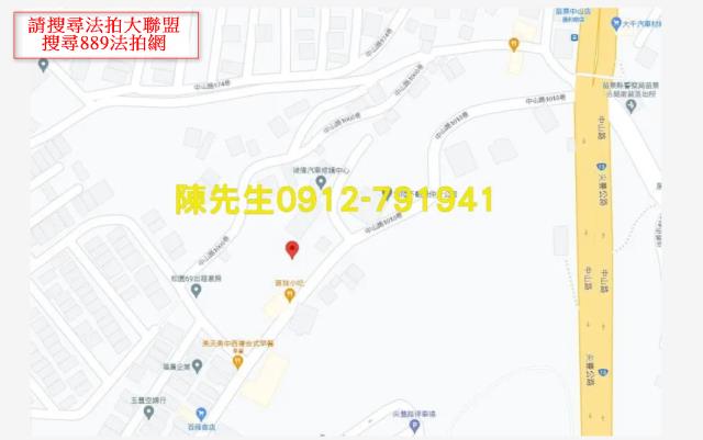 苗栗建地拍賣-7