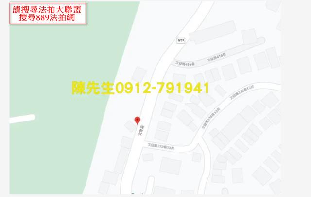 苗栗苗栗市法拍建地-7