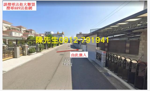 苗栗竹南法拍工業地-11