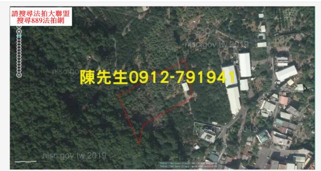 苗栗竹南法拍工業地-12