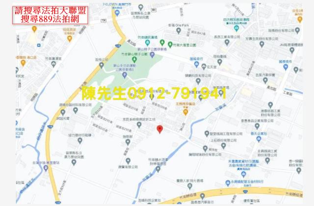 苗栗竹南法拍工業地-6