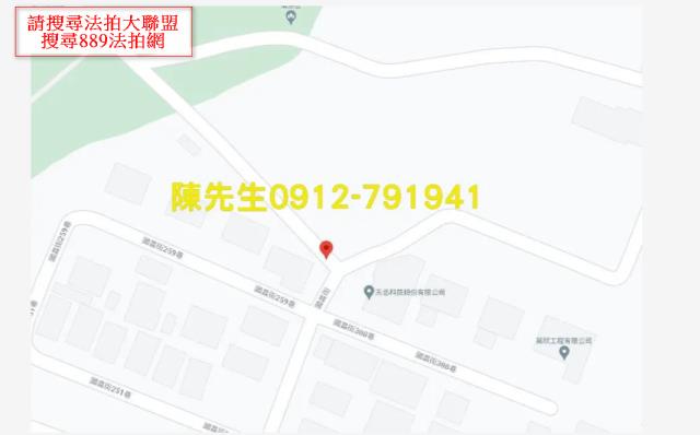 苗栗竹南法拍工業地-15