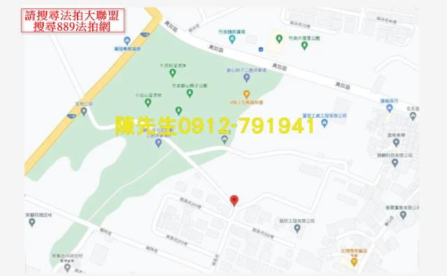 苗栗竹南法拍工業地-6