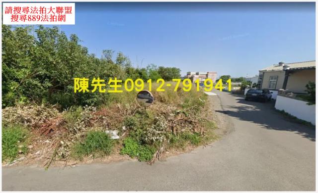 苗栗竹南法拍工業地-8