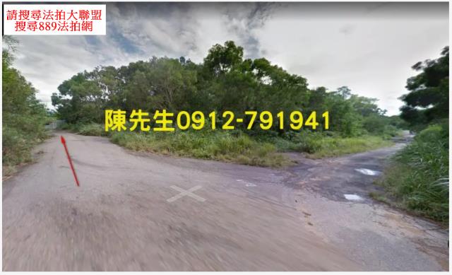 苗栗頭份建地法拍-2