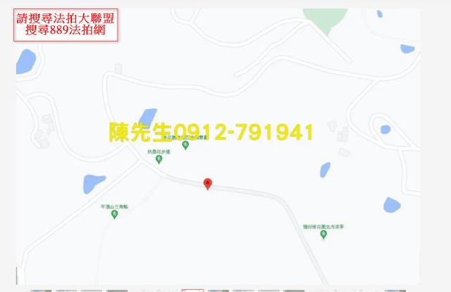 苗栗頭份建地法拍-7