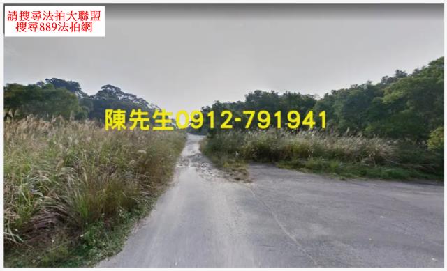 苗栗竹南法拍建地-3