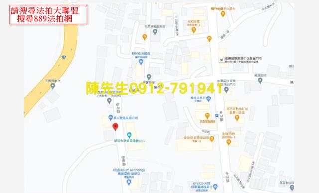 苗栗苗栗市法拍建地-7