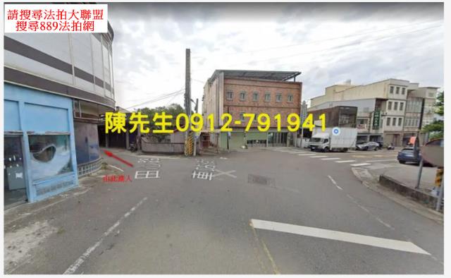 苗栗後龍建地法拍-10