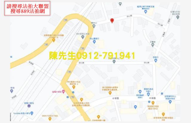 苗栗後龍建地法拍-15