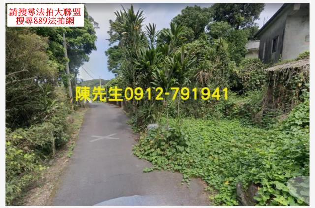 新北淡水農地-5