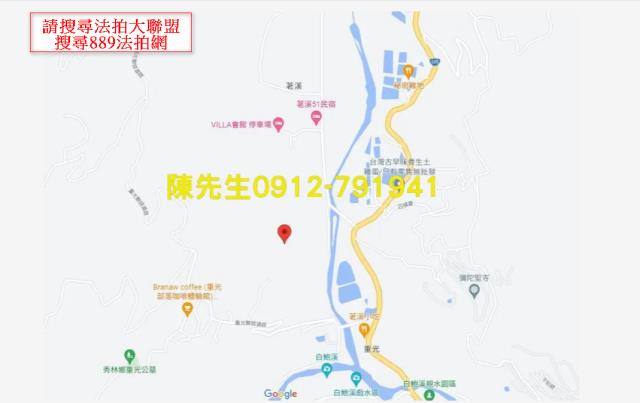 花蓮壽豐農地法拍-7