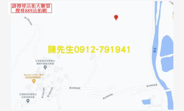 花蓮壽豐農地法拍-8