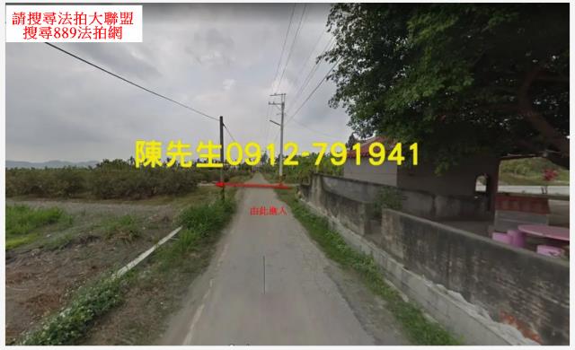 高雄美濃農地法拍-10