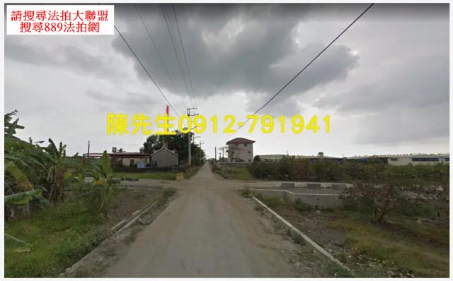 高雄美濃農地法拍-3