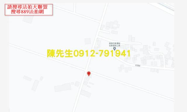 高雄美濃農地法拍-7