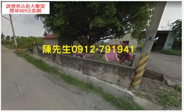 高雄美濃農地法拍-8