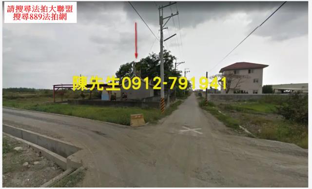 高雄美濃農地法拍-9